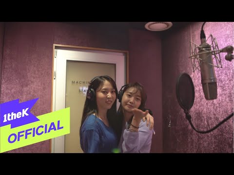 Punch, Moon Byul - Say Yes
