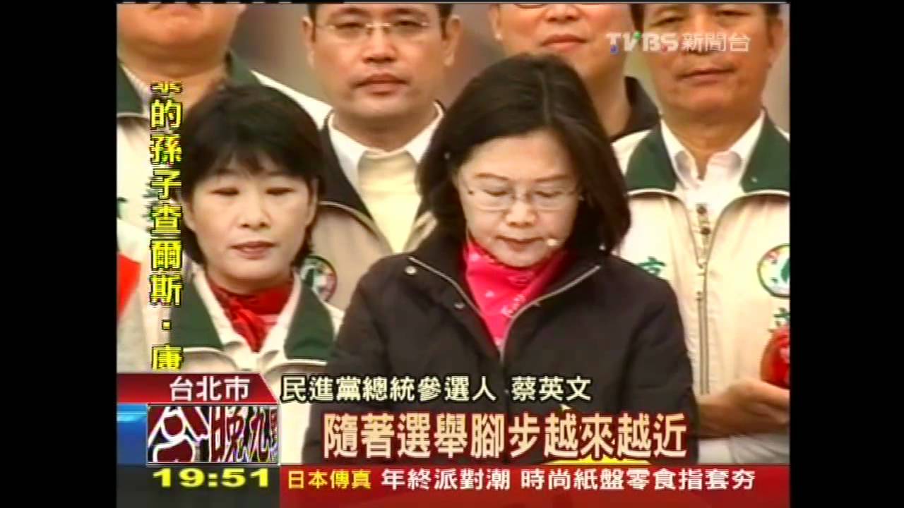 宇昌案下週一解密! 蔡自清、藍猛攻