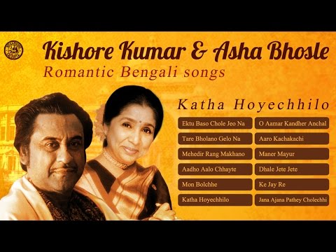download lagu mp3 mp4 Sabsongs Kishore Kumar, download lagu Sabsongs Kishore Kumar gratis, unduh video klip Sabsongs Kishore Kumar