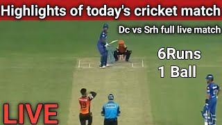 Ipl 2021 highlights today || Highlights of today's cricket match || dc vs srh highlights hindi ||