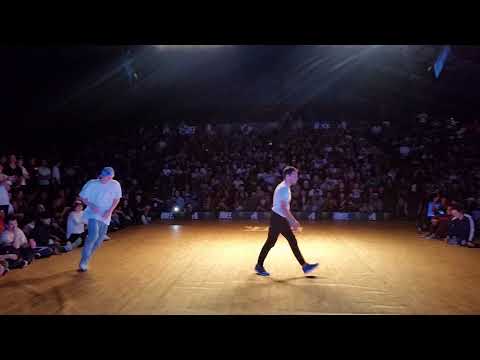 lil g vs tricky Silverback 2016