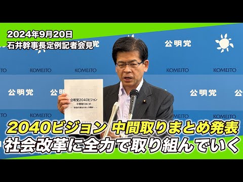 動画のサムネイル