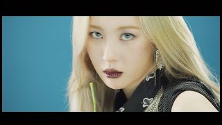 Sunmi is the queen of not giving f*cks, and I love her dearly for it! As I found out from this video, the title, "Lalalay," is a stylization of the Korean word, 날라리 (nallari, pronounced as Nal-la-ri), which is usually used in a negative context to refer to people who try to act cool through partying, drinking, smoking, etc. And in the song, she says that she's ok, no matter what people say. Maybe she's a little naughty, but she's not a lalalay. And even if she is? So freakin' what? 
It's also super cool that she features a traditional Korean instrument, the taepyungso, so prominently in the chorus — you definitely won't forget it. But the message of the song is so witty and self-aware, and gets an A in my book. Just let them talk, they'll still follow you anyways — "Like a swarm of bees, wing wing / The more they do win win / I’m a small pied piper captain / On a sharp knife."
