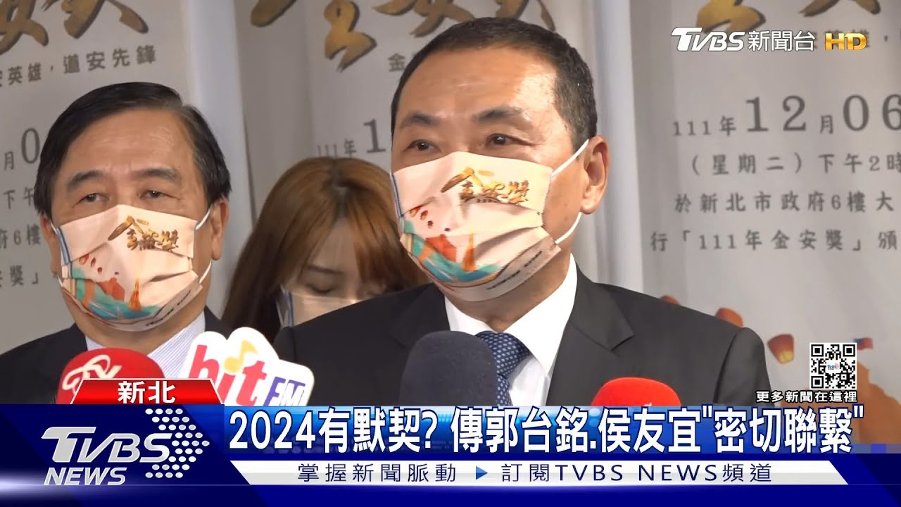 林佳龍選新北 游盈隆:讓侯友宜變「大金剛」