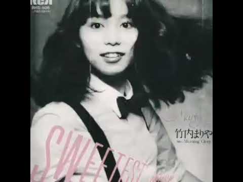 Mariya Takeuchi (80s City Pop Mix)/ Relax 🎶