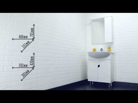 Миниатюра изображения товара Шкаф с зеркалом для ванной Айсберг Лилия 60 (правый)