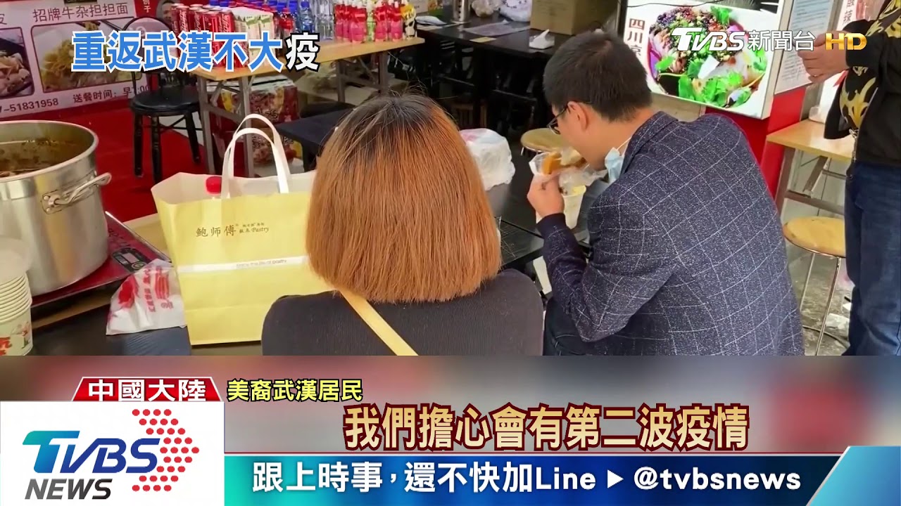 武漢實驗室大門深鎖!CNN:李文亮遺孀遭噤聲