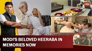 PM Modi Mother Heeraba Death News: A Glimpse At Some Heartwarming Mother-Son Moments