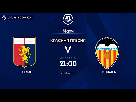 AFL20. Italy. Serie B. Day 5. Genoa -  Mestalla