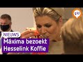 Koningin Maxima brengt werkbezoek aan koffiebedrijf