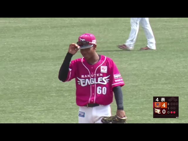 【농장】이글스 워터스 리미 쥬밀 쇼트 머리 위를 넘을 것 같은 타구를 점핑 캐치!! 2025년 8월 24일