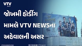 article-logo