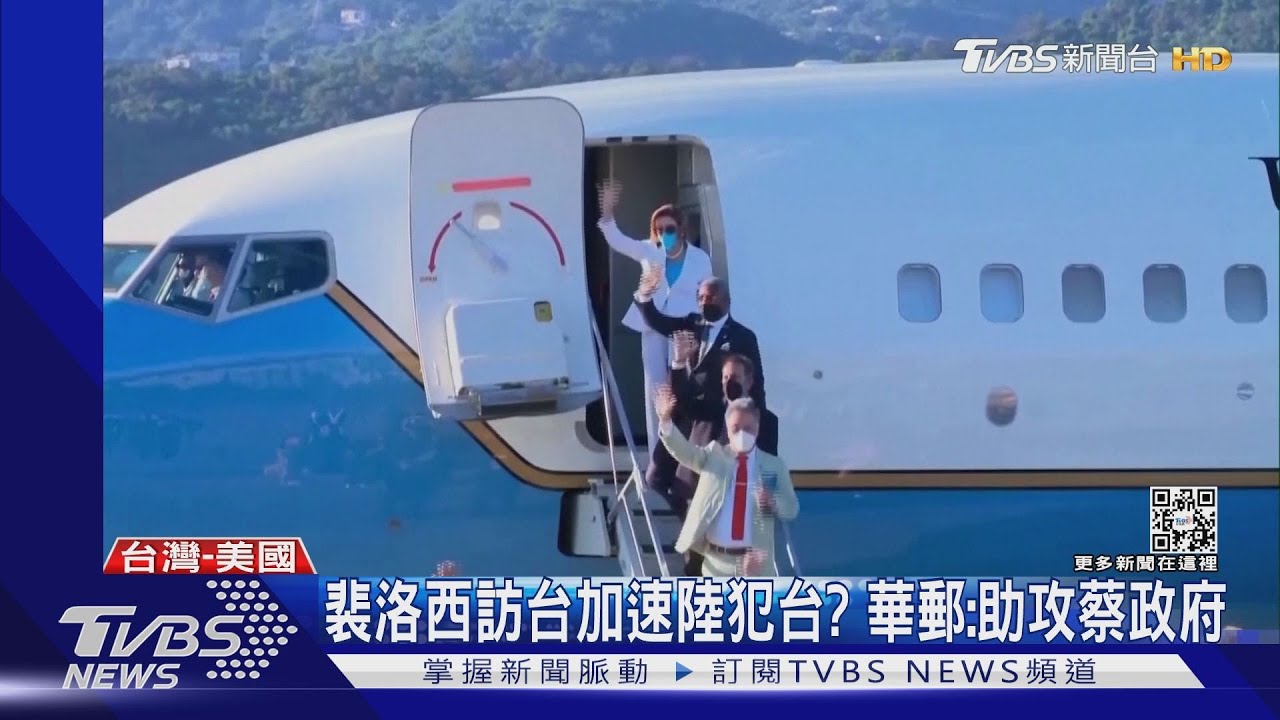 大陸軍演預演犯台? 外媒:習近平恐全盤皆輸