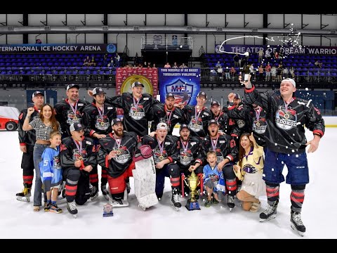 Ledokol Moscow VS Dinamo Kazan | 2023