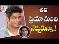 Roshan Funny Comments On Priya Varrier Lovers Day Movie Producer Guru Raj Vanitha TV