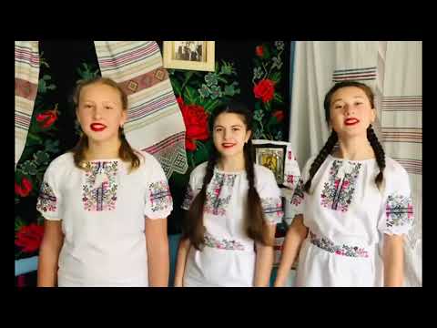 ANSAMBLUL VOCAL "MRIA" BATISTUTA