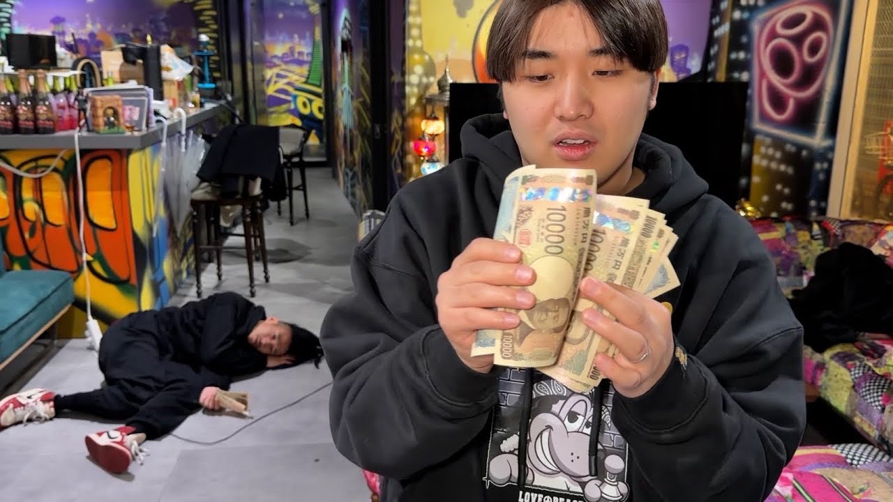 サナエトークンに全財産注ぎ込んだMYの末路がヤバすぎたwww