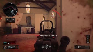 【主婦実況】ド初心者のBO4生活110日目。【vol .15】