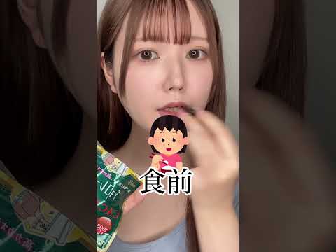  H2OHソーダは太りますか?