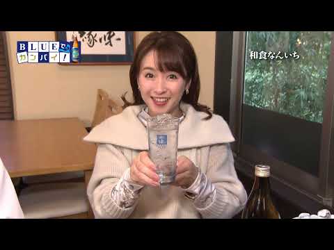 和食 なんいち（わしょく なんいち） （宮崎市）