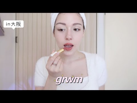 大阪, Osaka GRWM - japanese soft, mute & sweet makeup 🍂🐰on western features 🇯🇵⎪ moca the voyager