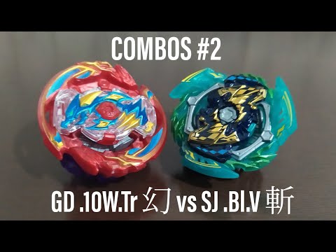 GRAND DRAGON .10W.Tr 幻 vs SLASH JOKER .Bl.V 斬