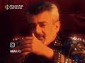 AK Is The Red Dragon Ajith Shorts
