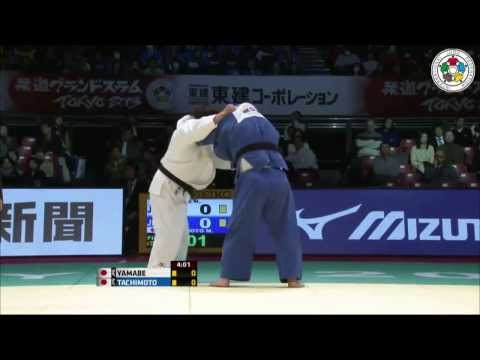 Judo Grand Slam Tokyo 2013: Kanae YAMABE (JPN) - Megumi TACHIMOTO (JPN) Final [+78kg]