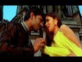 Prabhas Raghavendra Movie Songs Adugulona Adugu Song Anshu Mani Sharma