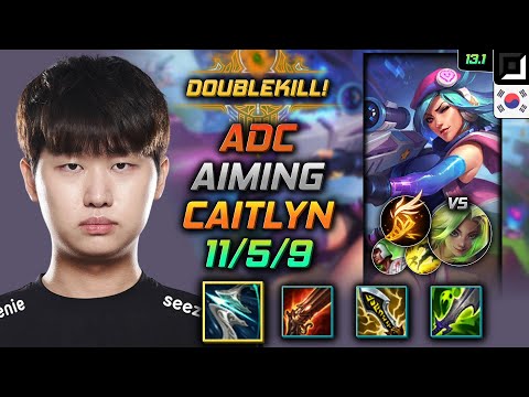 Aiming Adc Caitlyn Build Galeforce Fleet Footwork - Caitlyn Adc vs Zeri - LOL KR 13.1
