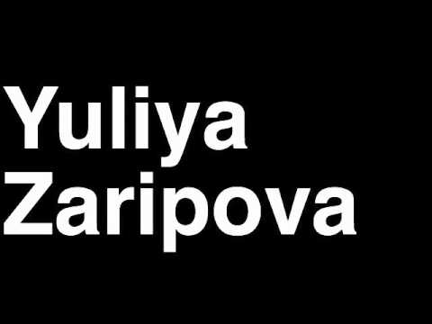 How to Pronounce Yuliya Zaripova Russia Gold Medal 3000m Steeplechase London 2012 Olympics Video