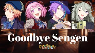 Cover art for goodbye sengen