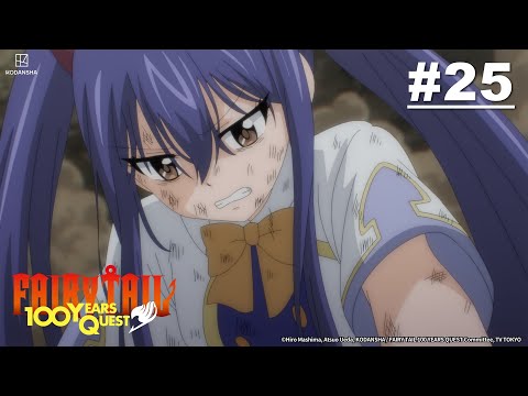 Episode
