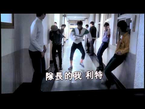 120309 Super Show 4 @Macau