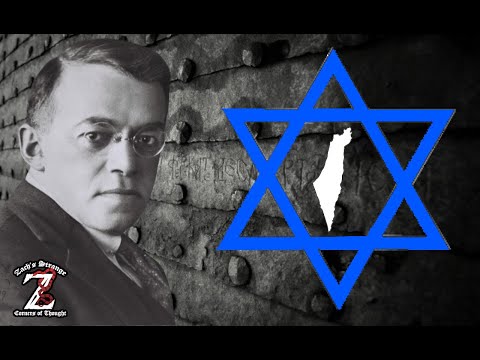 "The Iron Wall" by Jabotinsky - Legendary Zionist Quotes