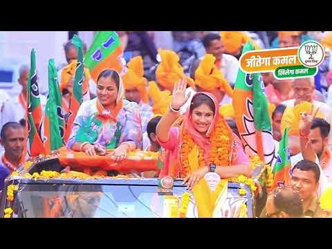 Vijay Shankhnaad Road Show