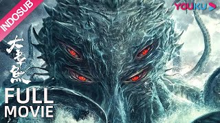 Download lagu INDO SUB (Big Octopus) Gen Monster Laut Dalam Raksasa Diacak! | YOUKU mp3