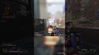 #apex フラトラワンマガで3タテ