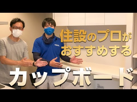 珍品のキャビネット - 定義