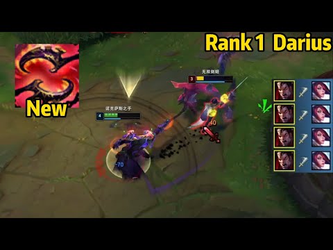 Rank 1 Darius: Season 16 Darius Looks SO STRONG with New Items!