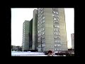 1983: The Coldest Christmas On Record In Chicago