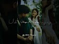 Yedho Ninaikiren Whatsapp Status Video Song Love Status Tamil Lyrics Status Video Tamil