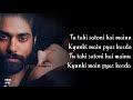 Pyaar Karda Lyrics - Jass Manak | Guri & Ronak Joshi | Lover Movie song | punjabi song
