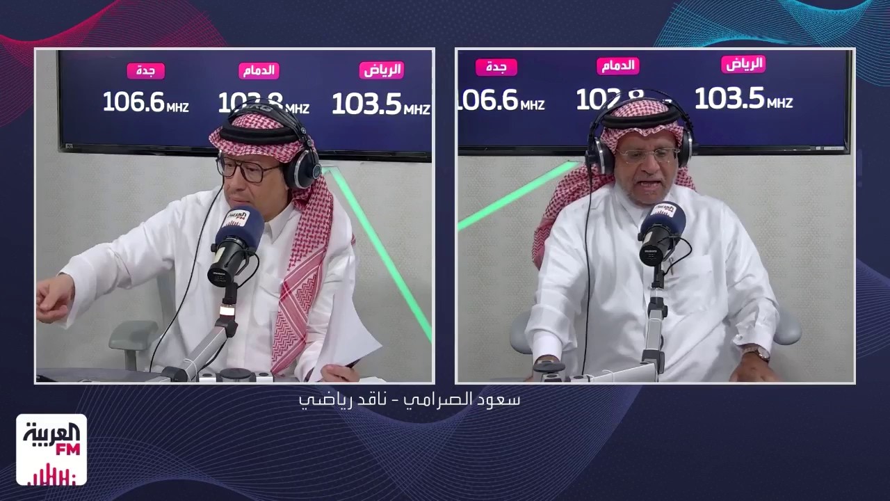 الصرامي: مشكلة الاتحاد في  اللاعب المحلي المتواضع