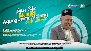 Download lagu 🔴 LIVE KAJIAN RUTIN RABU BADA SHUBUH BERSAMA KH. ACHMAD MARZUKI MUSTAMAR mp3 Download lagu 🔴 LIVE KAJIAN RUTIN RABU BADA SHUBUH BERSAMA KH. ACHMAD MARZUKI MUSTAMAR mp3
