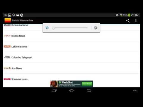 Sinhala News - Sri Lanka Video