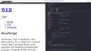 WEB2 JavaScript - 24.함수예고