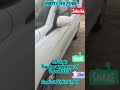Toyota Rumion Neo S Petrol 2025 For Sale Bestusedcars Automobile Cargurus Secondhandcars Toyota