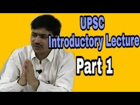 UPSC 2024 | UPSC à¤…à¤­à¥à¤¯à¤¾à¤¸à¤¾à¤šà¥€ à¤¸à¥à¤°à¥à¤µà¤¾à¤¤ | FREE LECTURE By à¤¤à¥à¤•à¤¾à¤°à¤¾à¤® à¤œà¤¾à¤§à¤µ