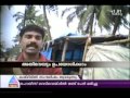 Album Asia Net News Penvaanibham